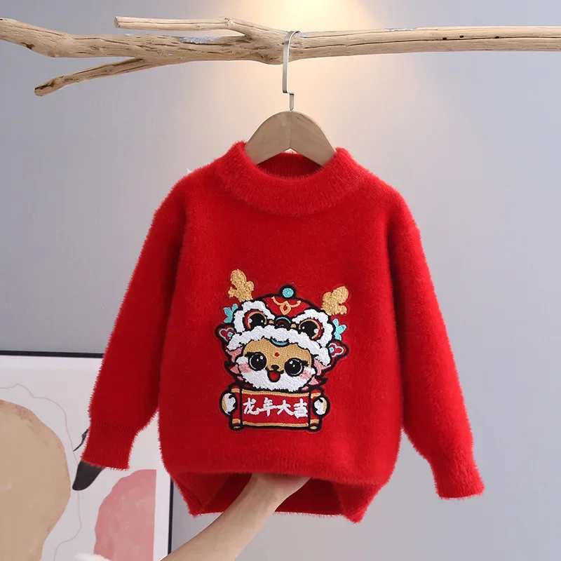 

Зимняя вязаная одежда для детей, пуловер для мальчиков с мультяшным рисунком дракона, новогодние теплые красные свитера с кисточками для маленьких девочек GY12111