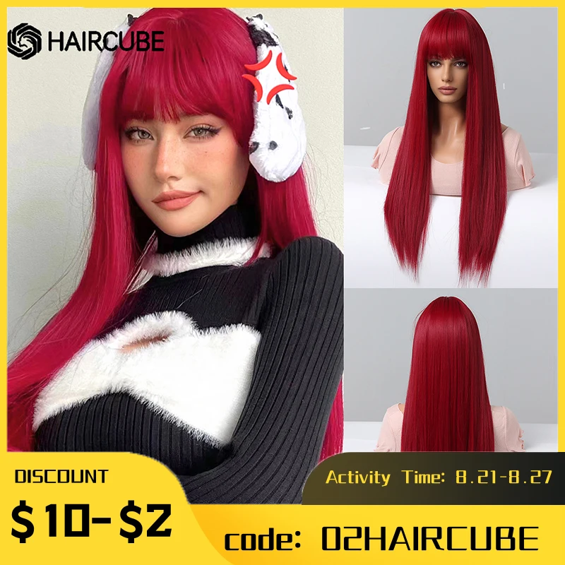 PWEINCY Blaue Langhaarperücke - Cosplay Perücke Für Halloween & Karneval