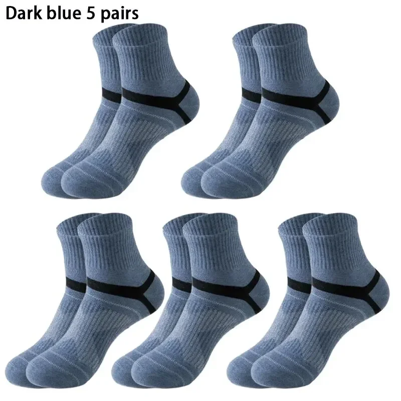 Men's Sports Socks | 5 Pairs Cotton Sweat Wicking Running & Basketball Training Socks