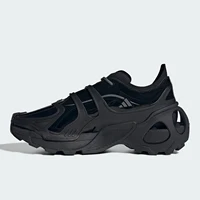 Adidas véritable nouvelles chaussures de course légères de sport pour hommes et femmes JQ7569 4