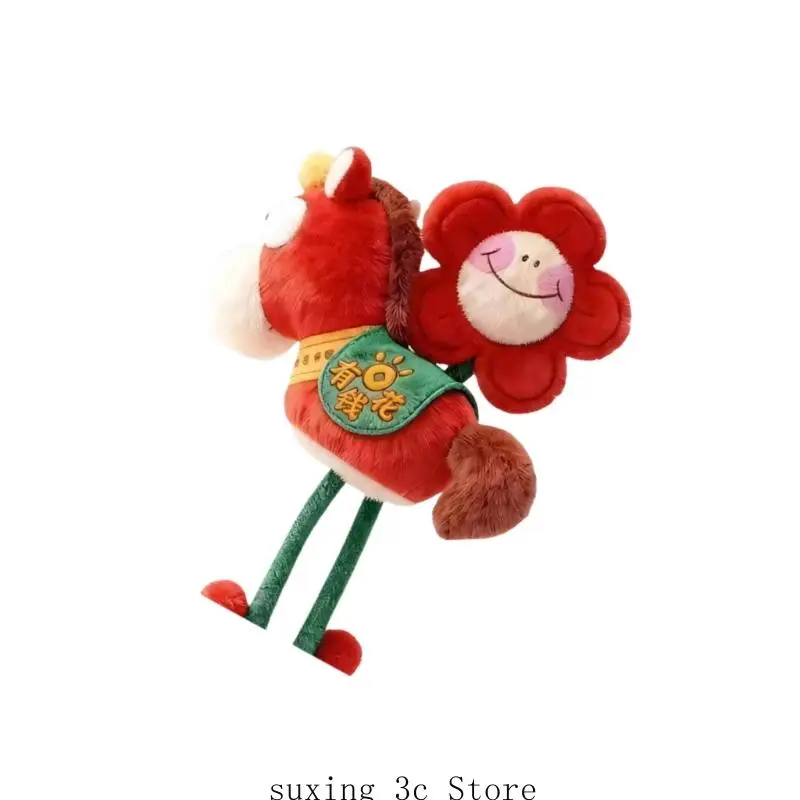 E8BE 행운의 꽃 말 박제 장난감 사랑스러운 봉제 말 인형 장식 자동차 및 홈 장식 키 체인 액세서리