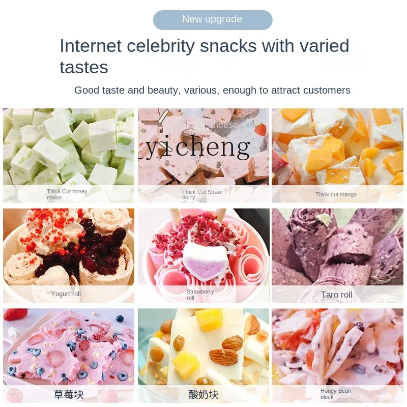 ZF Fried Yogurt Machine Commercial Full-Automatic Double-Pot Fried Ice Cream Ice Roll Machine 2