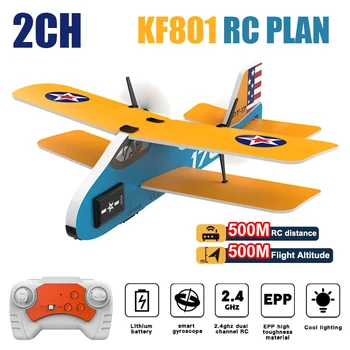 KF801 RC Plane Stunts Plane 2.4G Radio Control Glider Remote Control Plane Glider Airplane Flying Model Toys For Children Gifts 1