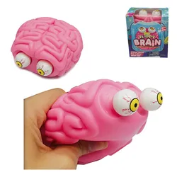 Flippy Brain Squishy Eye Popping Squeeze Fidget Toy Cool Stuff Kids ADHD Autism Anxiety Relief Anti Stress Fun Halloween Toy