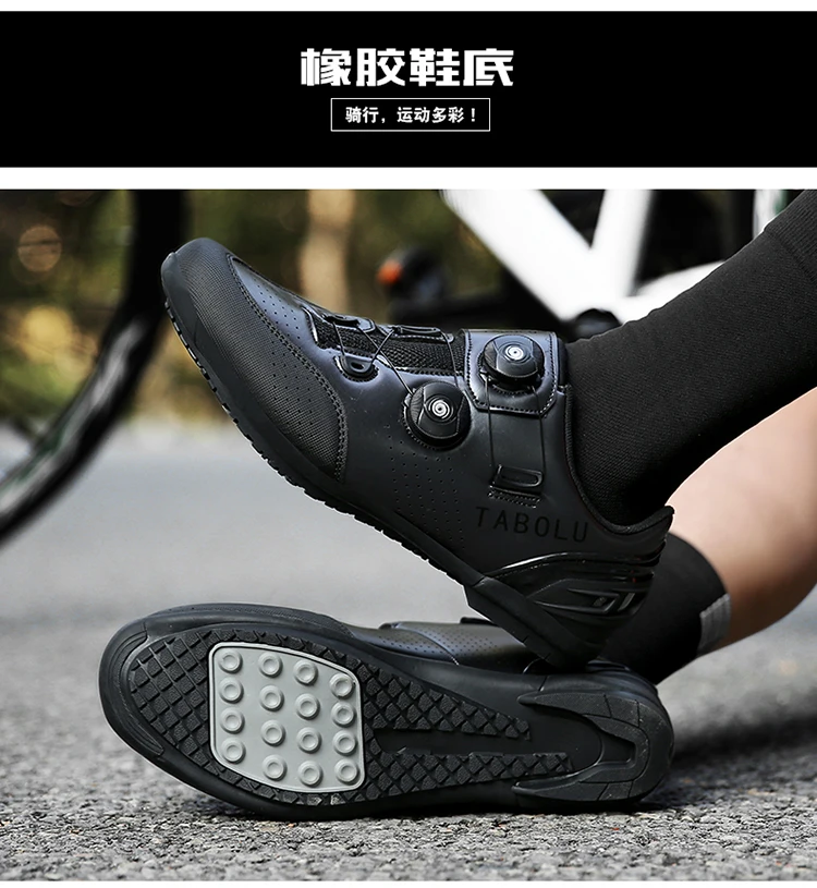 Radsportschuhe MTB Rennradschuhe für Herren und Damen Renn- und Wetterschuhe mit Selbstverriegelung SPD Rutschfeste Flats MTB oder Rennrad-Sneaker – Detail 17