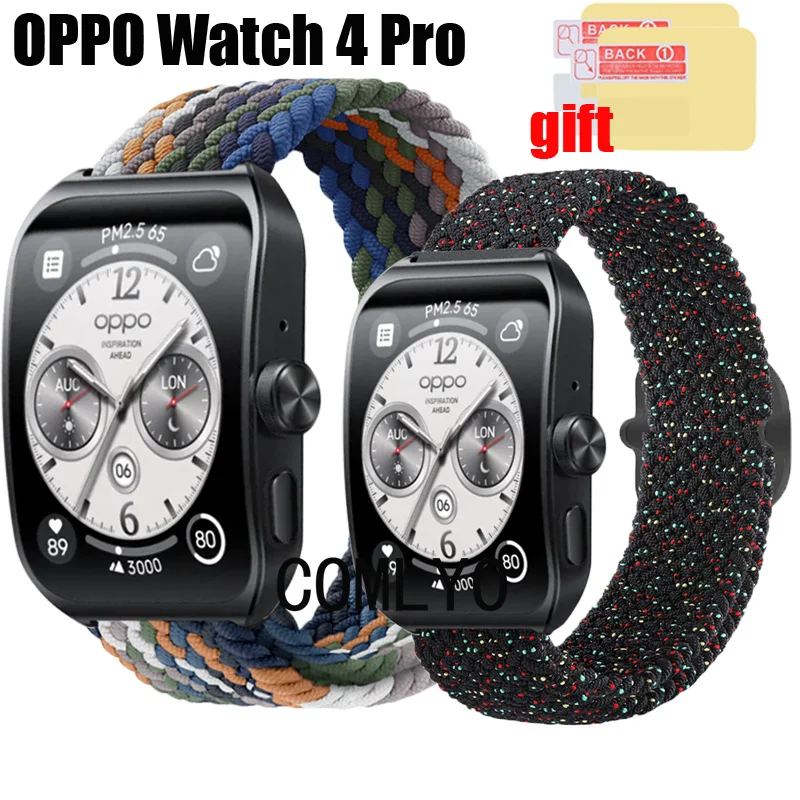 

Ремешок 3 в 1 для OPPO WATCH 4 PRO, нейлоновый ремешок, Регулируемый мягкий браслет, Защитная пленка для экрана