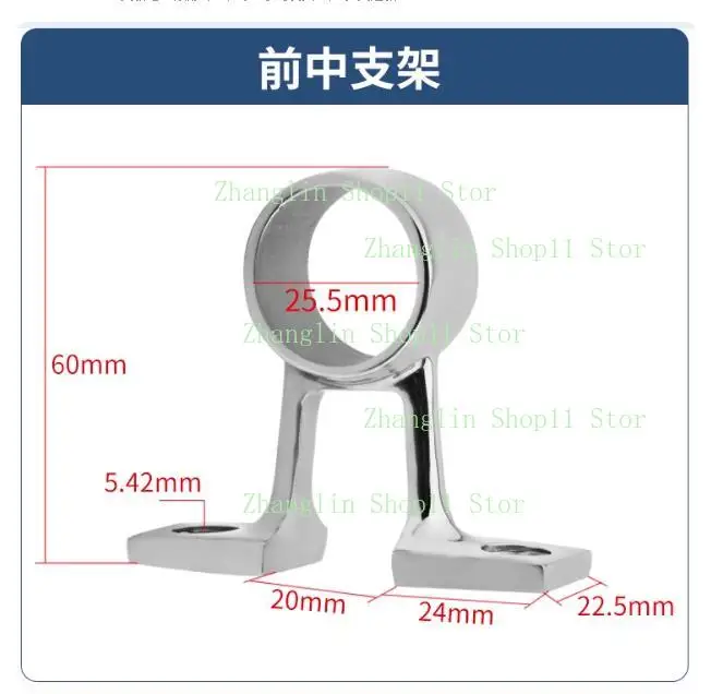 Premium Marine Grade Stainless Steel Rail Support Bracket