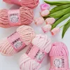10mm Thick Shiny Silk Chenille Yarn, Hand Woven Scarf, Blanket, Doll, Slipper Crochet Thread, 100g 32m Knitting Wool Yarn Bulk 1