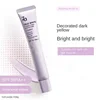Za Isolation Cream Primer 3-in-1 Invisible Pores Brightening Complexion Moisturizing Concealer Base Makeup with Sunscreen Effect 4