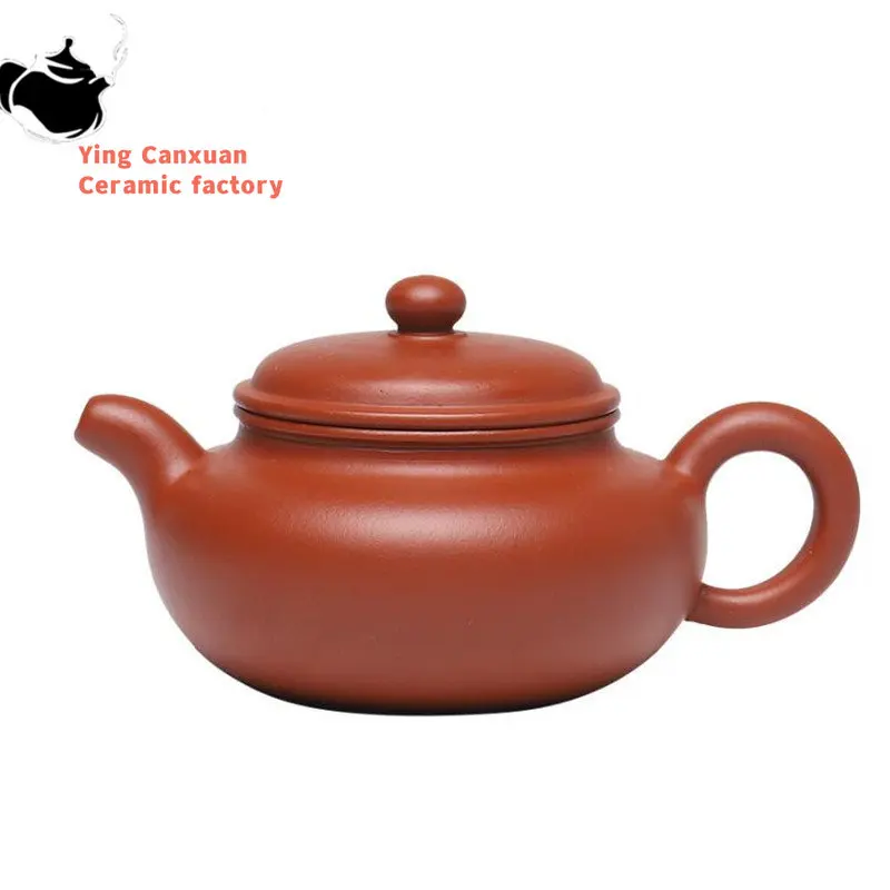 

150ml Yixing Purple Clay Teapots Chinese Famous Artists Handmade Antique Tea Pot Raw Ore Zhu Mud Kettle Zisha Tea Set Teaware