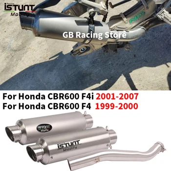 Slip For CBR600 F4i 2001-2007 Motorcycle Escape Exhaust Modified 51mm Mid Link Pipe With Muffler For Honda CBR600 F4 1999-2000