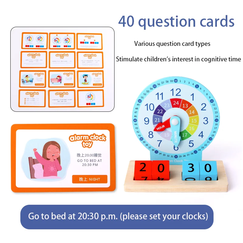 Children's clock teaching aids, educational toys, kindergarten time learning cognition, baby enlightenment gift 4