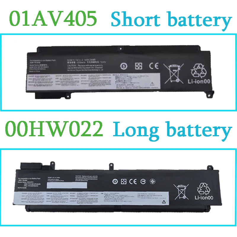 Аккумулятор 01AV405 00HW022 для