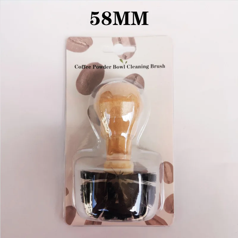 فرشاة تنظيف قهوة خشبية فاخرة