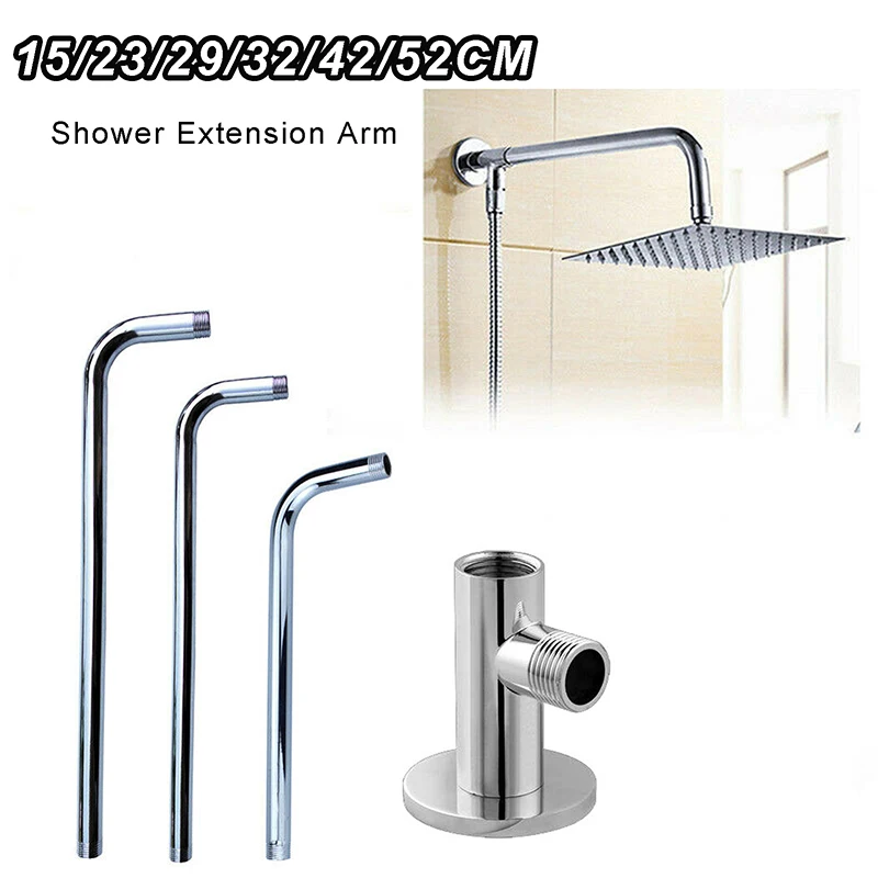 Shower head extension arm 15-52cm wall mounted stainless steel