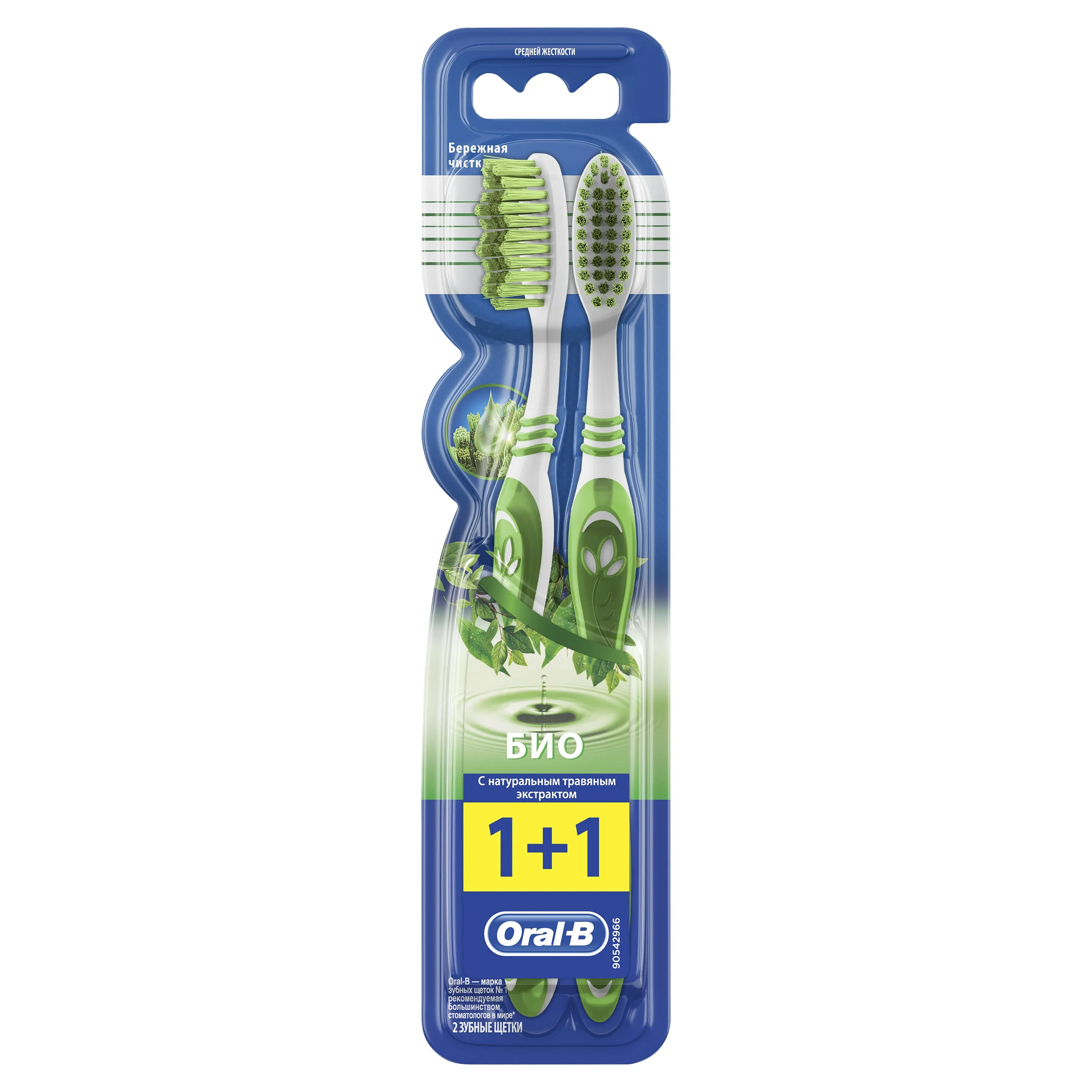 Toothbrush Oralb Bio With Natural Herbal Extract Of Medium Stiffness