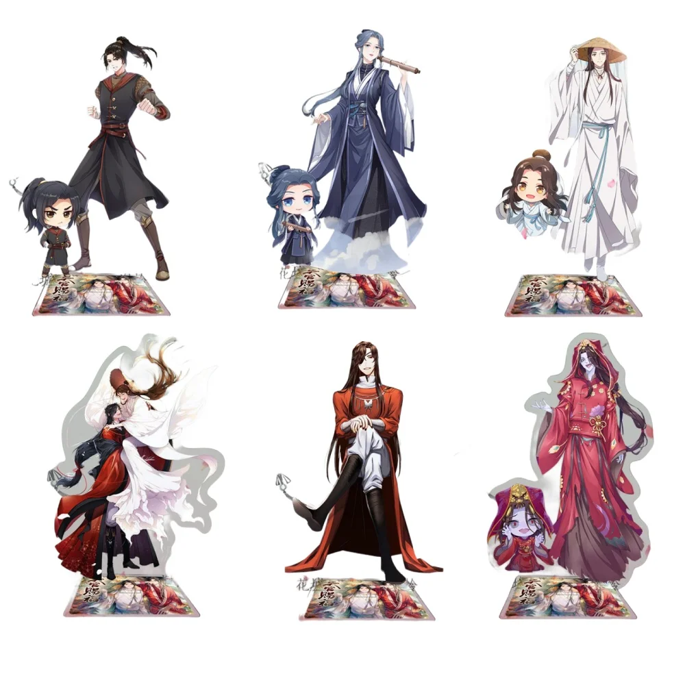 

TGCF Shi Arcylic Keychain Wei Wuxian Lan Zhan San Lang Xie Lian Hua Cheng Key Ring Pedant Tian Guan Ci Fu gift Accessories