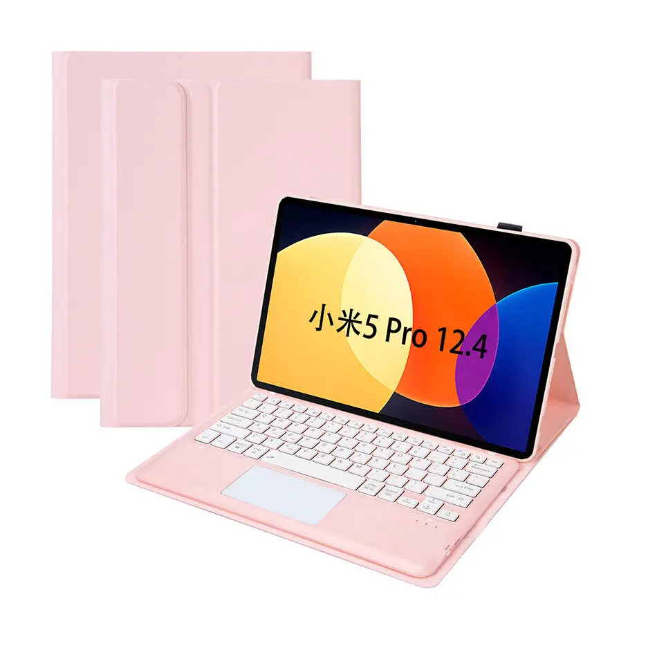 

Magnet Folio PU Leather Case with Removable Touchpad Keyboard for Xiaomi Mipad 5 Pro 12.4inch Miad 5 Keyboard Cover