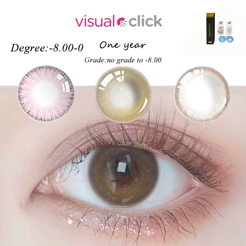 

VisualClick 1Pair Degree Colored Contact Lenses for Eyes Natural Eyes Lenses Pink Contact Lenses Eye Lenses Brown Degree Lenses