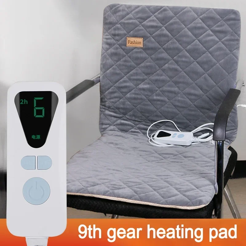 

Home Office Pad Warmer Controller Chair Sedentary Heat Electric Blanket Body Heating Heater Winter Furnishing