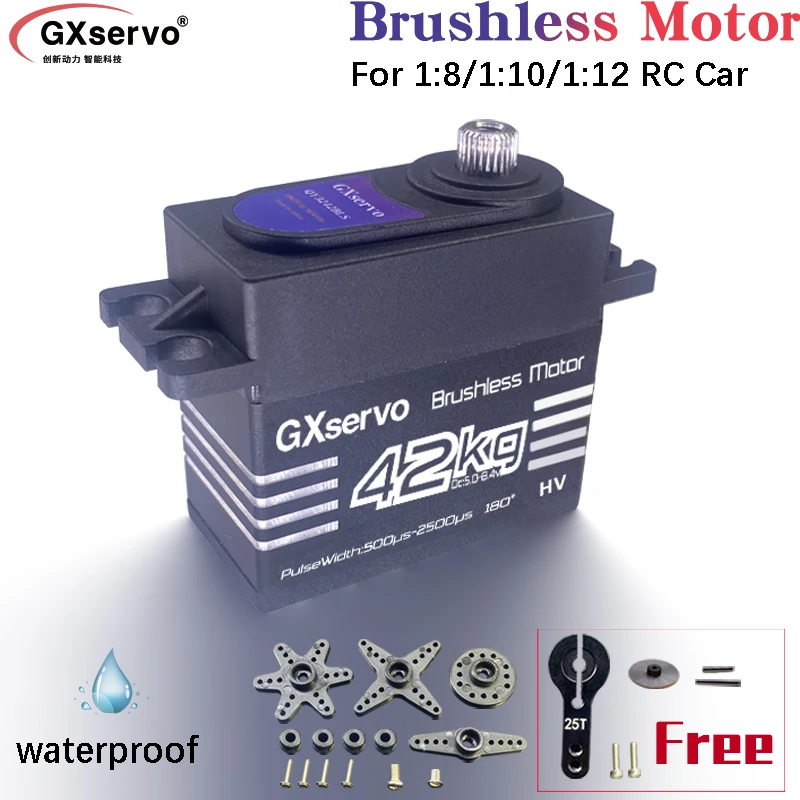 GXservo Rc 자동차 브러시리스 디지털 서보, 방수, 높은 토크, 원격 트롤리 자동차 부품, 로봇 DIY 보트 1/8, 1/1..