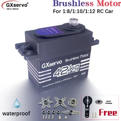 GXservo Rc car Brushless digital servo 42kg Waterproof High torque Remote Trol Car For Parts Robotic DIY Boat 1/8 1/10 Scale