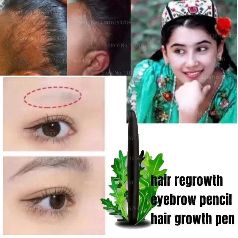 Usma Grass Stick Black Eyebrow Eyelashes Raw Eyebrow Stick Hairline Hair Thick Growth Natural Plant Anti-hair Loss