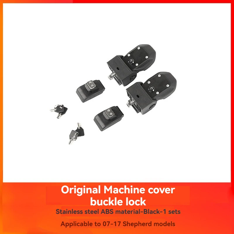 Suit For 07-24 Jeep Wrangler JK/JL Retrofit Cover Latch Hood Anti-theft Lock Accessories
