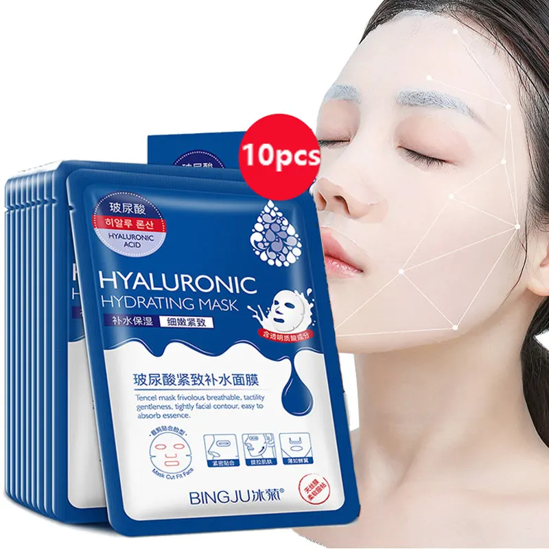 

10 Pieces Hyaluronic Acid Facial Mask Sheet Pores Moisturizing Oil-Control Anti-Aging Replenishment Whitening Face Care TSLM1