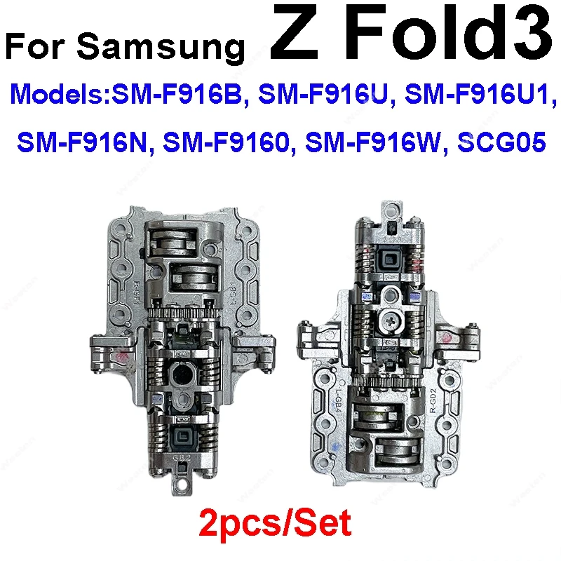 Shaft Hinge Replacement Parts for Flip and Fold Devices