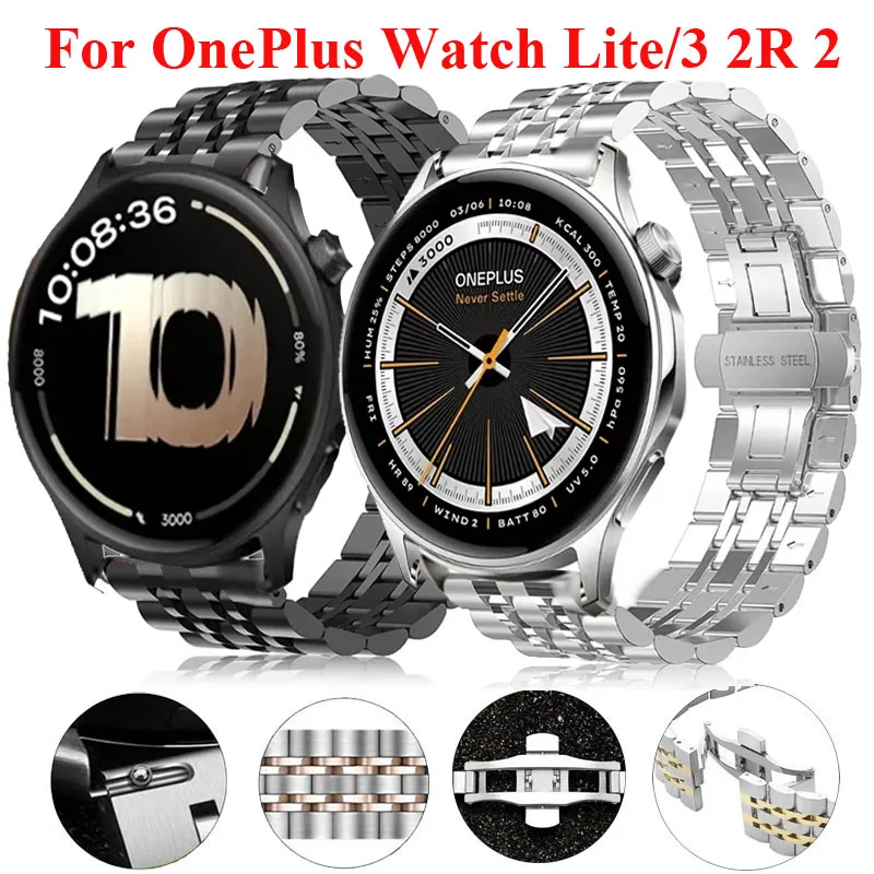 22MM Stainless Steel Watch Strap - Premium Metal Band Bracelet
