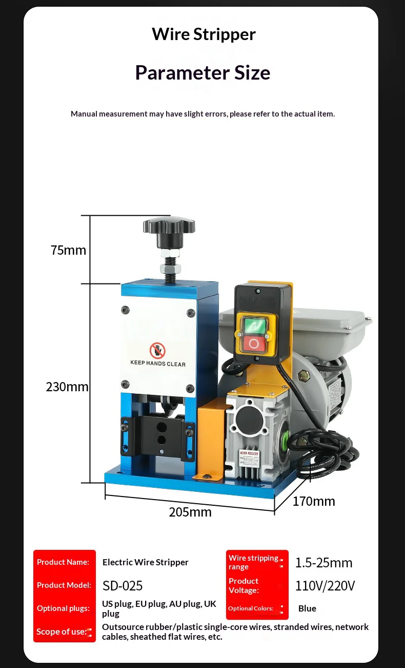 JH Automatic Electric Wire Stripper Machine 1.5-25mm Adjustable for PVC & Networ