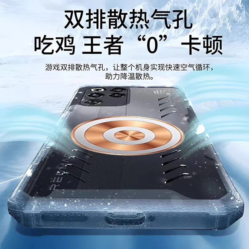 Copper Cooling Phone Case with Car-mounted Heat Dissipation and Transparent Cover