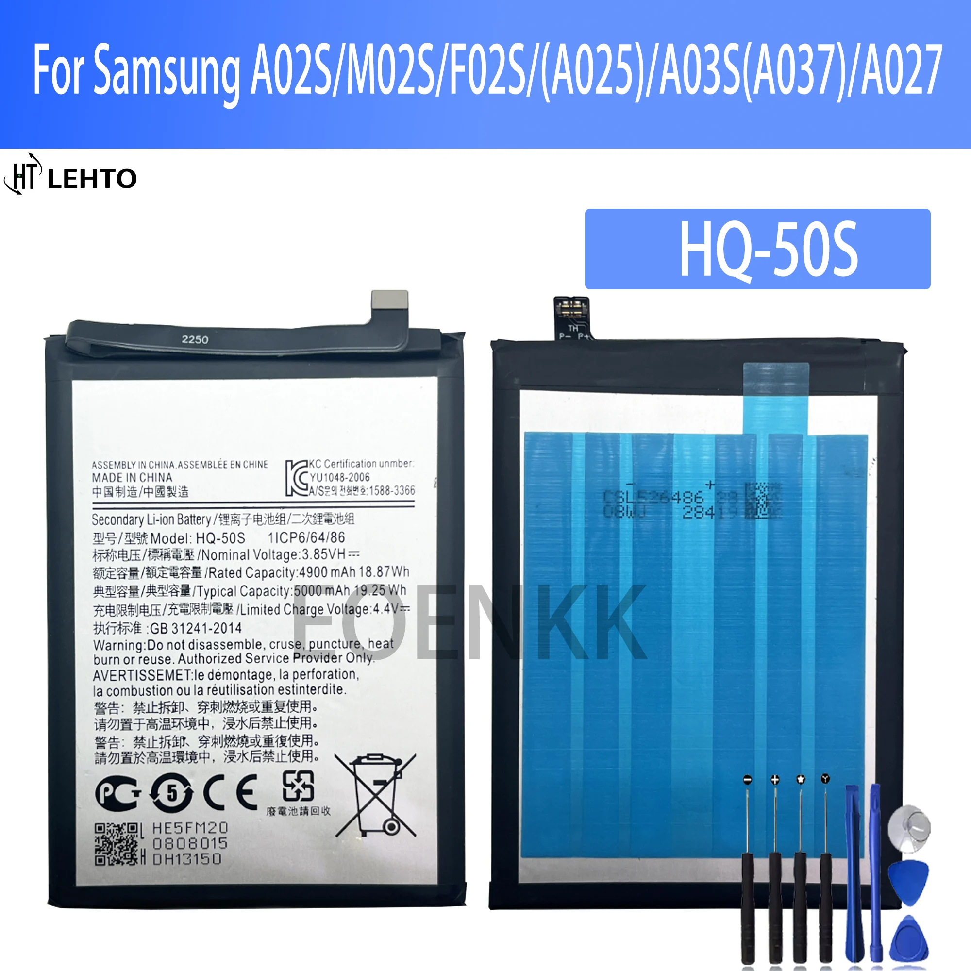 100% high capacity HQ-50S 5000mAh Replacement Battery For 100% Galaxy A02S M02S (M025) F02S Mobile Phone Batteries+Tools samsung 100% orginal hq s71 5000mah high quality replacement battery for samsung galaxy m11 mobile phone batteries tools