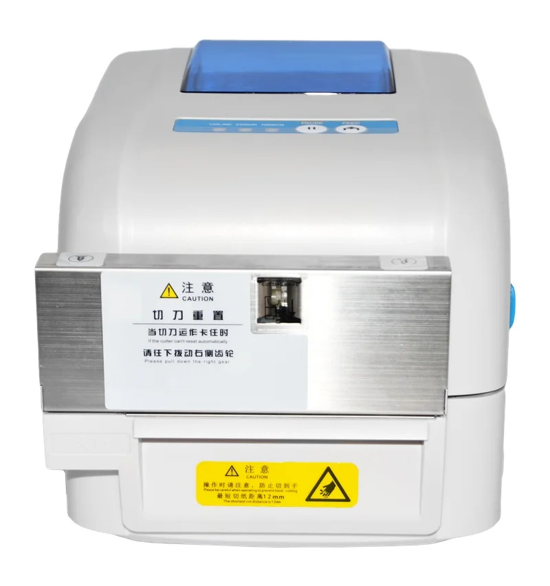300dpi Tag Washing Mark Barcode Garment Label Printer with auto cutter