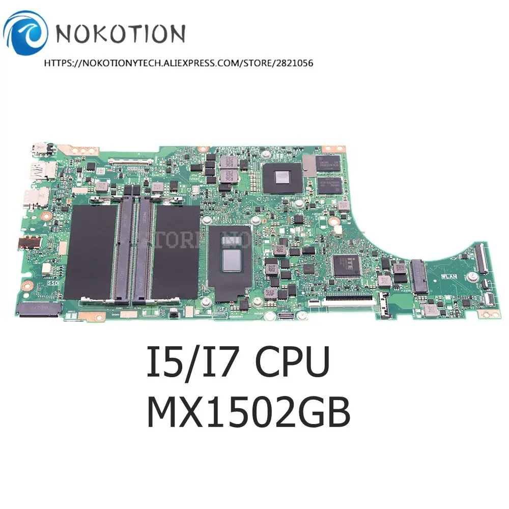 NOKOTIONX510UNRMAINBoardREV30ForASUSX510UX510UQX510UR