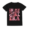 In My Flower Girl Era Toddler Shirt Flower Girl Proposal Bridal Party Kids Short Sleeve Shirts Clothes Wedding Party Gift 2