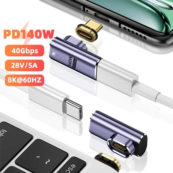 PD140W USB4.0 40Gbps Thunderbolt3 Magnetic Adapter USB C To Type C speedy Charge Magnet Converter Cable 8K@60Hz USB Type C Adapter