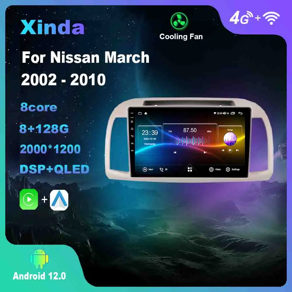 

9 Inch Android 12.0 For Nissan March 2002 - 2010 Multimedia Player Auto Radio GPS Carplay Bluetooth 4G WiFi DSP Bluetooth