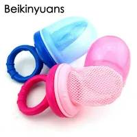 Baby Feeding Bite Cup Environmental Protection Net Pocket Safety Baby Supplement Chewing Chupeta feeding cup Alimentadora 2