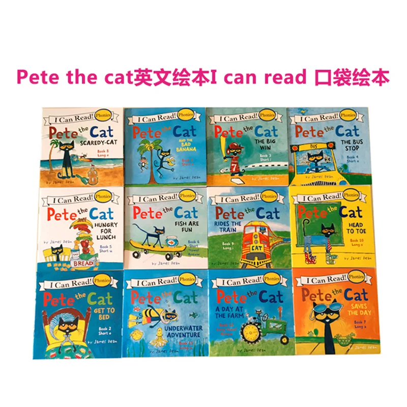 

12 книг/набор, детские книги с надписью «Pete Cat»