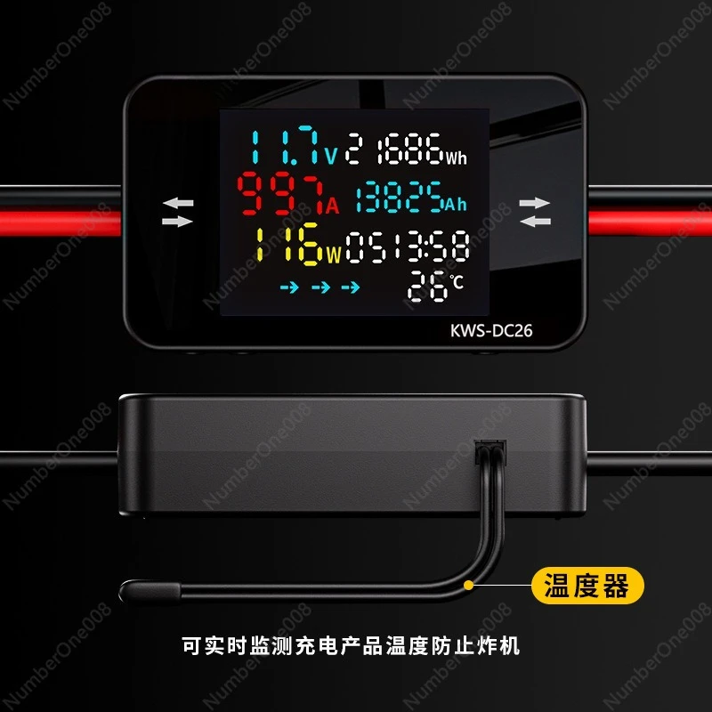 KWS-DC26 배터리 충전 테스터 XT90 테스터 XT60 파워 미터 앤더슨 전류계