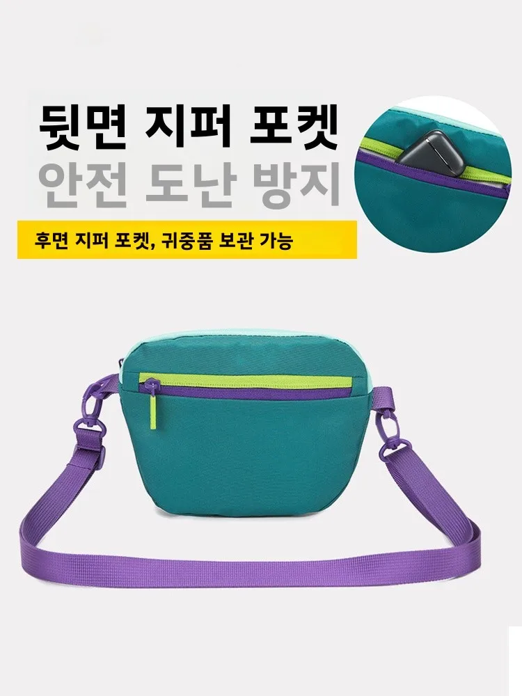 캐주얼 크로스바디 백 싱글 숄더백 스포츠 아웃도어 등산 패션 다용도 휴대폰 물병 가방 휴대용 가슴가방