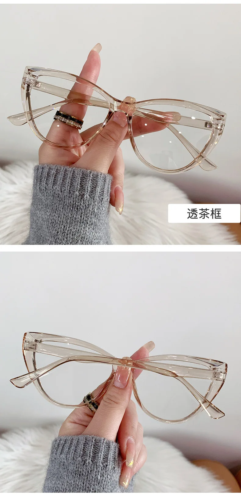 Transparente Cat-Eye-Computerbrille mit PC-Gestell für Damen und Herren, Blaulichtfilter, runde Brille, optische Brille – Detail 8