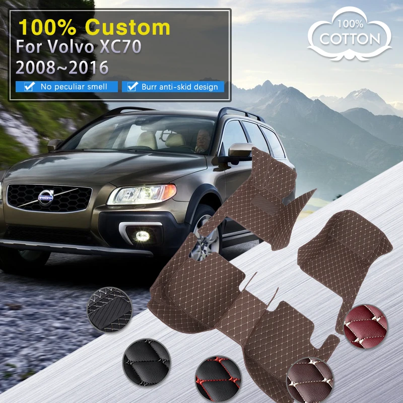 Автомобильные коврики для Volvo XC70 V70 MK3 2008 ~ 2016 роскошный кожаный ковер интерьерные