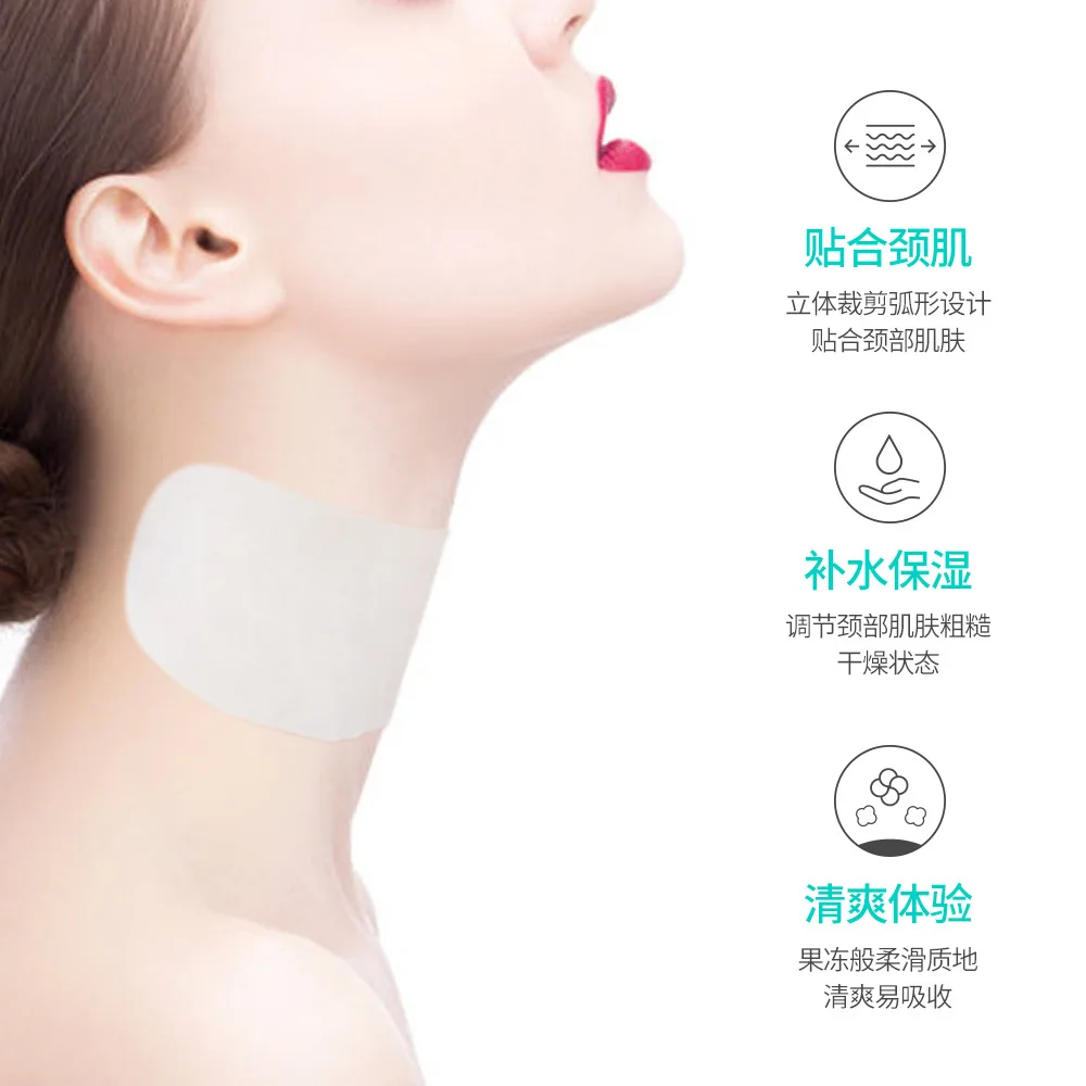 Bioaqua Collagen Neck Mask Firming Nourishing Brightening Moisturizing Skin Care 10pcs