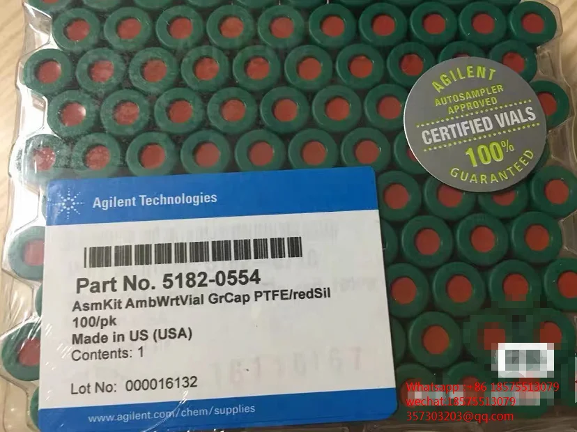 

Agilent 5182-0554 Brown Sample Bottle 5182-0554 Thread Cap Red Silicone Pad 100/pk