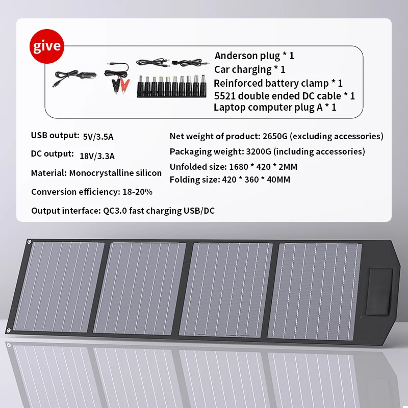 500W 1000W 1500W  2000W Solar Panel Portable Folding Bag Solar Charger 12V Outdo