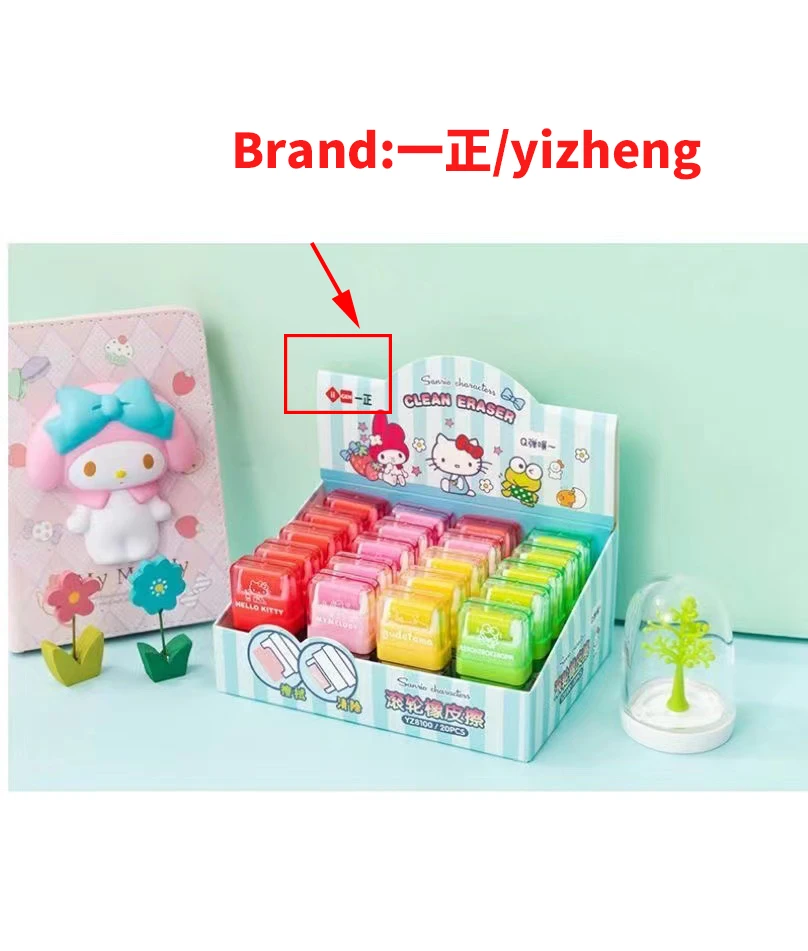 산리오 문구 용품, 학교 액세서리, 귀여운 물건, 헬로 키티 지우개, 학교 그림 고무