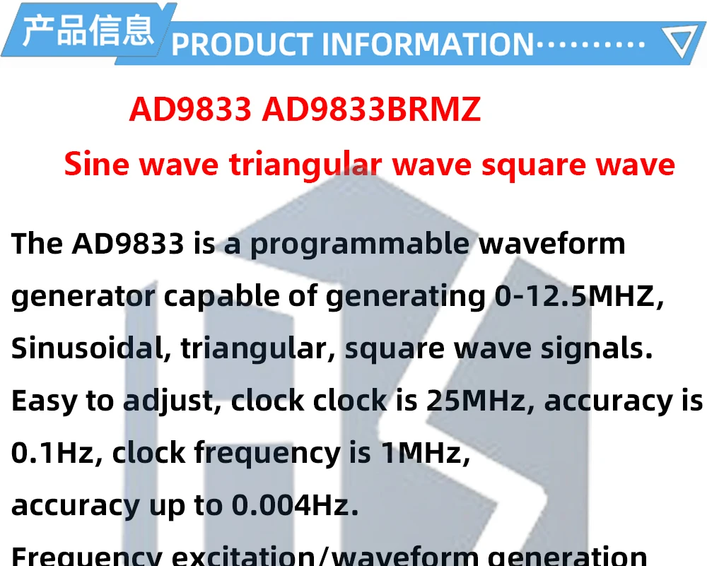 1 ~ 10PCS AD9833 AD9833BRMZ Programmierbare Mikroprozessor 0-12,5 MHZ Sinus Platz DDS Signal Generator Modul Serielle interface Modul – Detail 2